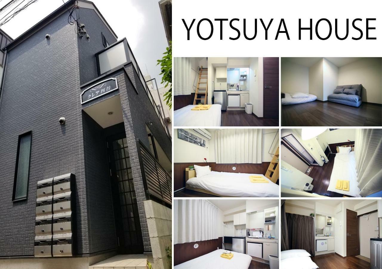Yotsuya House Appartement Tokio Buitenkant foto