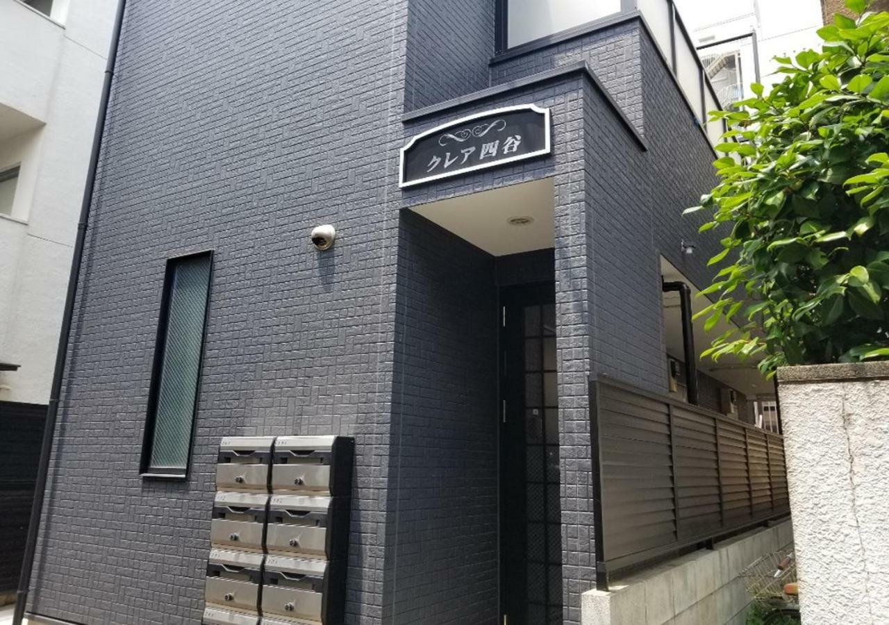 Yotsuya House Appartement Tokio Buitenkant foto